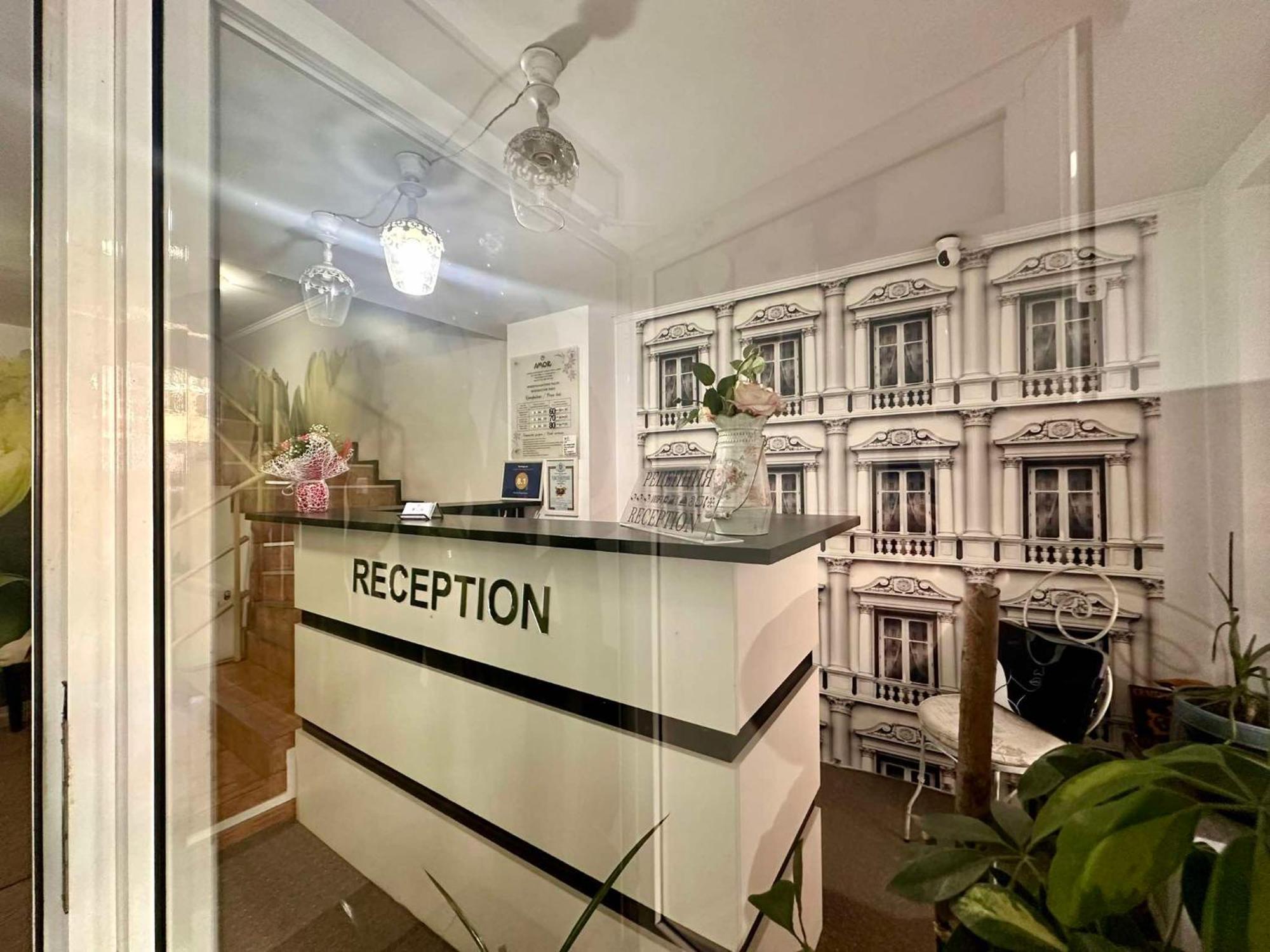 Family Hotel Amor Ruse Exterior foto